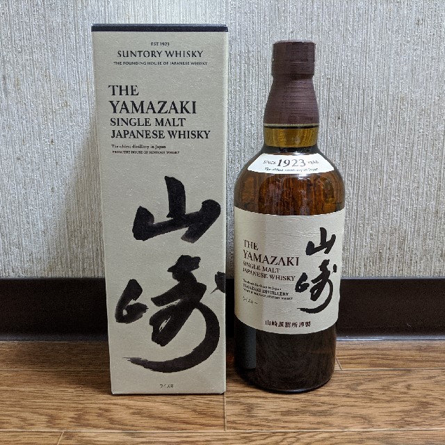 サントリー ウイスキー 山崎 700ml 箱付き 新品・未開封 サントリー ウイスキー 山崎 700ml 箱付き 新品・未開封