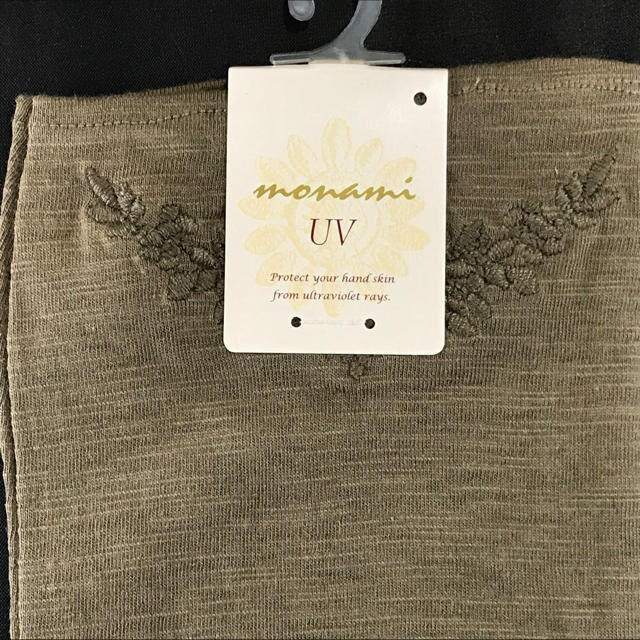 モナミ MONAMI UVカット アームカバー スーパーロング 033 レディースのファッション小物(手袋)の商品写真