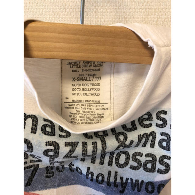 GO TO HOLLYWOOD(ゴートゥーハリウッド)のゴートゥハリウッド　Tシャツ　100㎝　キナリ キッズ/ベビー/マタニティのキッズ服女の子用(90cm~)(Tシャツ/カットソー)の商品写真