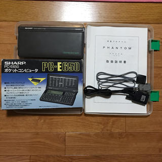 SHARP - シャープのポケコン PC-E650の通販 by shimiyan's shop