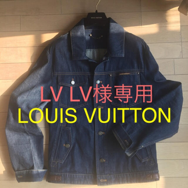 LOUIS VUITTON(ルイヴィトン)のLOUIS VUITTON メンズデニムジャケット メンズのジャケット/アウター(Gジャン/デニムジャケット)の商品写真