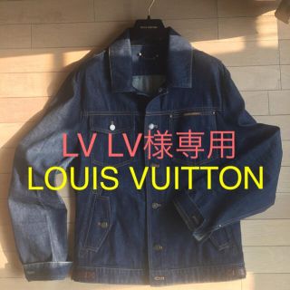 ルイヴィトン(LOUIS VUITTON)のLOUIS VUITTON メンズデニムジャケット(Gジャン/デニムジャケット)