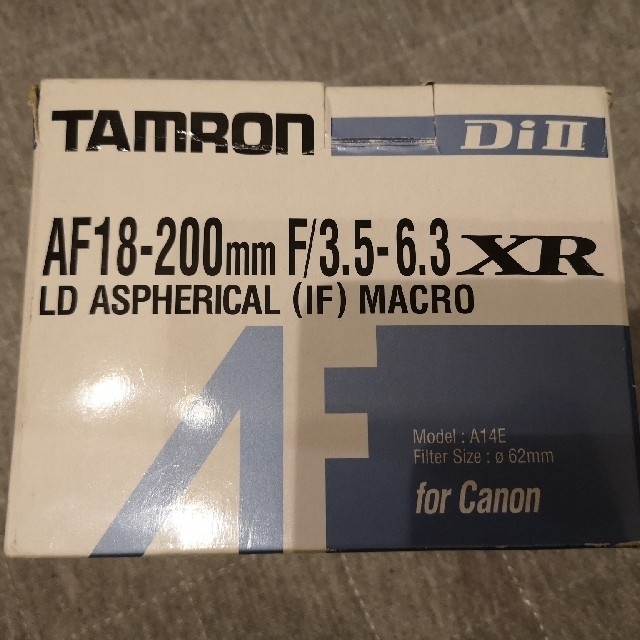 TAMRON 18-200mm f3.5-6.3 XR Di Ⅱ キヤノン用 | munchercruncher.com