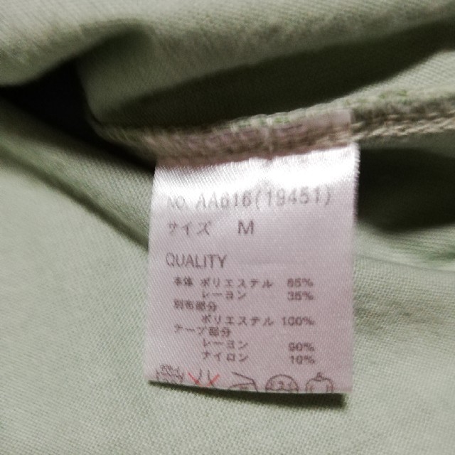 シフォン切替　カットソー　Mサイズ レディースのトップス(カットソー(半袖/袖なし))の商品写真