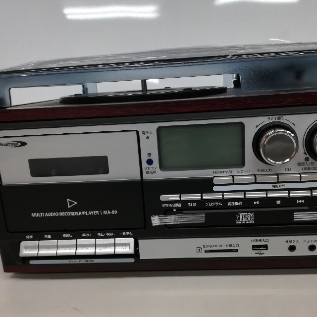 美品 CDカセットレコードが1台に マルチオーディオプレーヤー MA-89