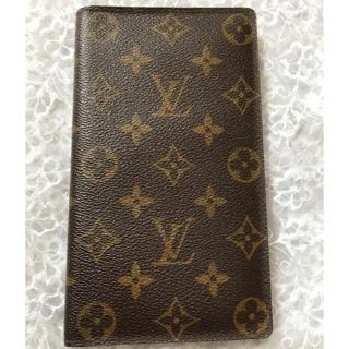 ルイヴィトン(LOUIS VUITTON)のルイヴィトン 財布(長財布)