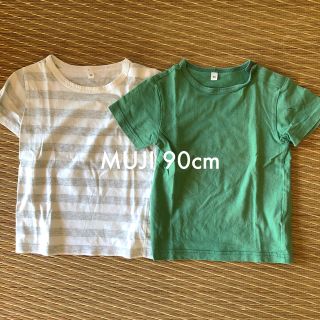 ムジルシリョウヒン(MUJI (無印良品))の無印 Tシャツ 90cm 男の子 2着セット(Tシャツ/カットソー)