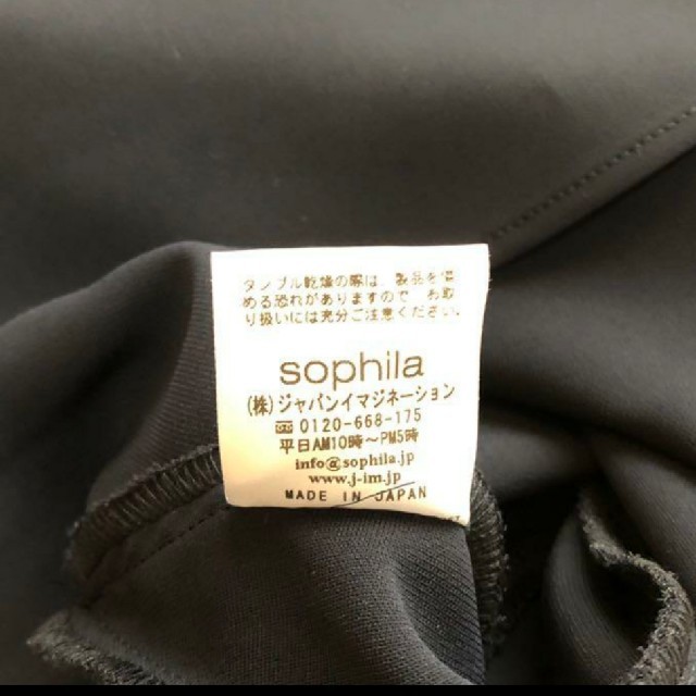 Sophia collection(ソフィアコレクション)のブラウス レディースのトップス(シャツ/ブラウス(半袖/袖なし))の商品写真