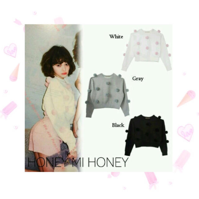 Honey mi Honey(ハニーミーハニー)のぽんぽんトレーナー レディースのトップス(トレーナー/スウェット)の商品写真