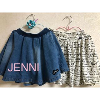 JENNI ミニスカート2枚セット　サイズ160  (スカート)