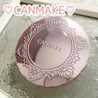 キャンメイク(CANMAKE)のCANMAKE トランスペアレントフィニッシュパウダー SA(フェイスパウダー)