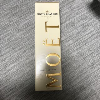 モエエシャンドン(MOËT & CHANDON)のモエシャンドン(シャンパン/スパークリングワイン)