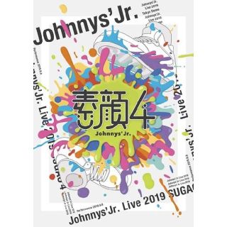 【新品・未開封】素顔4 ジャニーズJr.盤 期間限定生産(ミュージック)