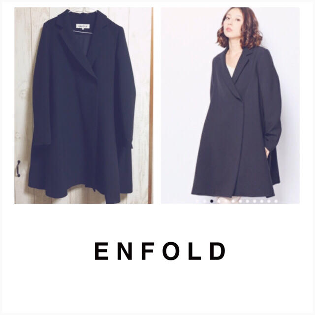 ENFOLD(エンフォルド)のENFOLD ダブルクロスAラインコート レディースのジャケット/アウター(スプリングコート)の商品写真