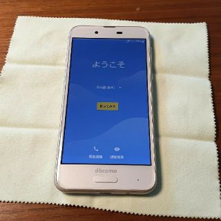 アクオス(AQUOS)のAQUOS sense SH-01K シャンパンゴールド 残債なし(スマートフォン本体)