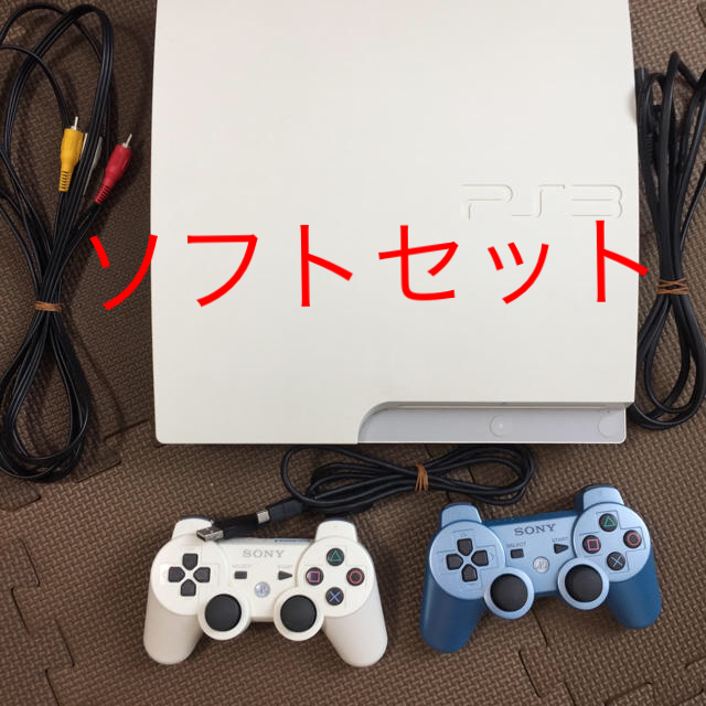 プレステ3 ソフト7本 | hartwellspremium.com