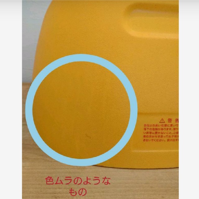 ☆カリブ ベビーチェア オレンジ☆トレイ付き キッズ/ベビー/マタニティの寝具/家具(その他)の商品写真