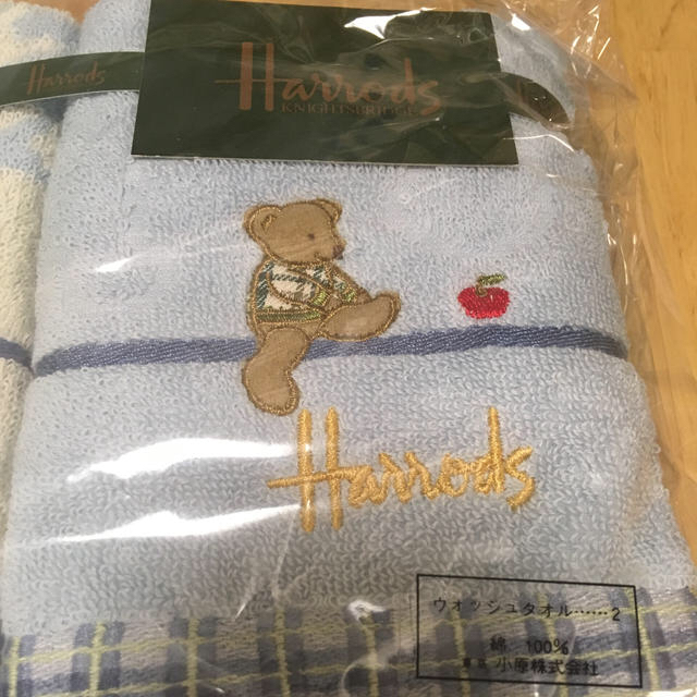 Harrods(ハロッズ)のハロッズ  タオル ハンカチ 2枚セット インテリア/住まい/日用品の日用品/生活雑貨/旅行(タオル/バス用品)の商品写真