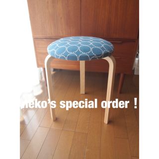 ミナペルホネン(mina perhonen)のnekoさん専用 ミナペルホネン スツール ハンドメイド タンバリン 生地 椅子(スツール)