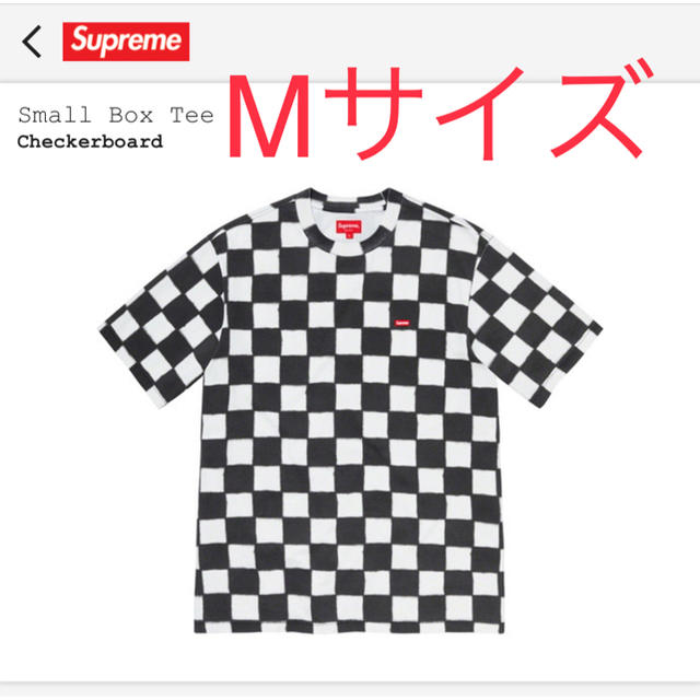 Lサイズ Supreme small box tee Chekerboard