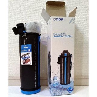 タイガー(TIGER)のタイガー サハラクール 1.5L 新品(弁当用品)