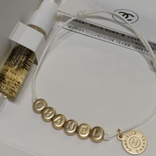 シャネル(CHANEL)のCHANEL ブレスレット&香水(ガブリエル) 非売品(ブレスレット/バングル)