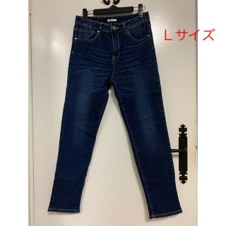 ハニーズ(HONEYS)の【新品】Honeys スキニーデニム(デニム/ジーンズ)