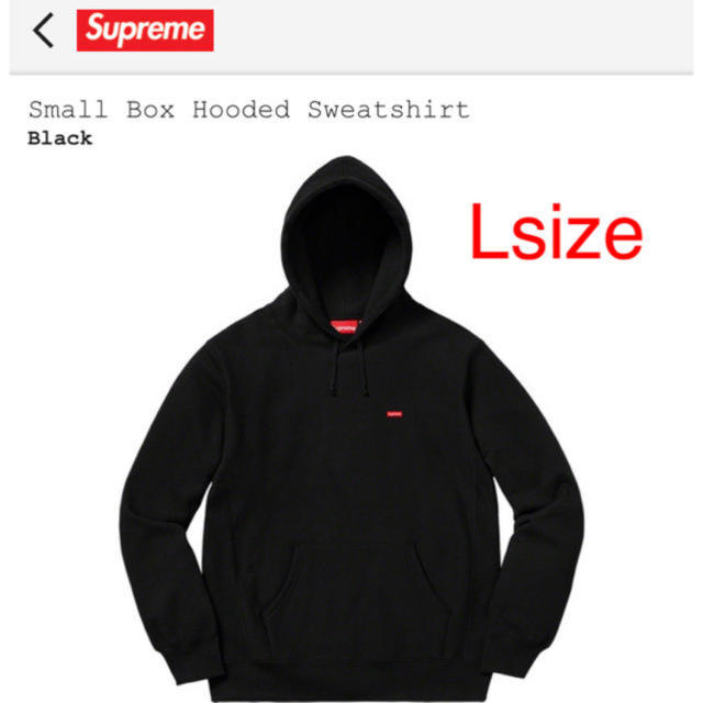 Supreme Small Box Hooded SweatshirtLサイズ状態