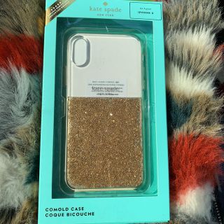 ケイトスペードニューヨーク(kate spade new york)のスマホケース(iPhoneケース)