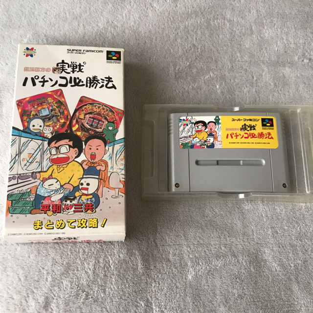 スーパーファミコン 実戦パチンコ必勝法の通販 By Kiiko S Shop スーパーファミコンならラクマ