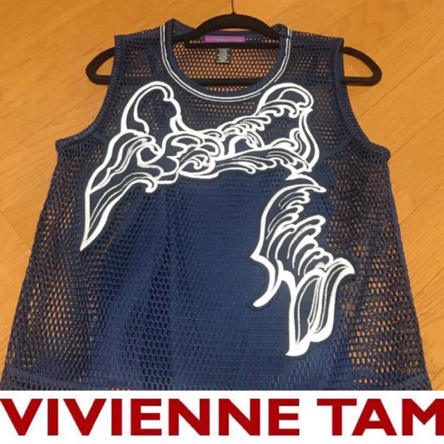 VIVIENNE TAM(ヴィヴィアンタム)のヴィヴィアンタム トップス セット ブラウス レディースのトップス(カットソー(半袖/袖なし))の商品写真