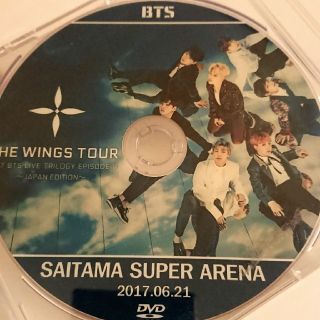 ボウダンショウネンダン(防弾少年団(BTS))のBTS DVD(アイドル)