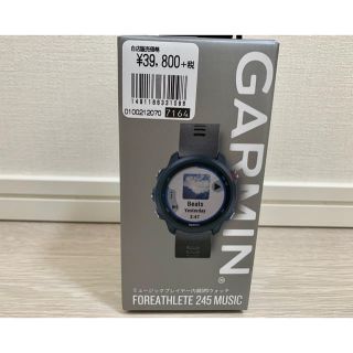garmin 245 music for sale