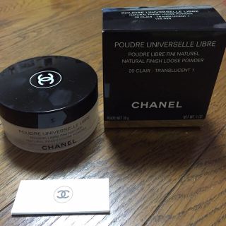 シャネル(CHANEL)のみんちゃん様専用出品(その他)