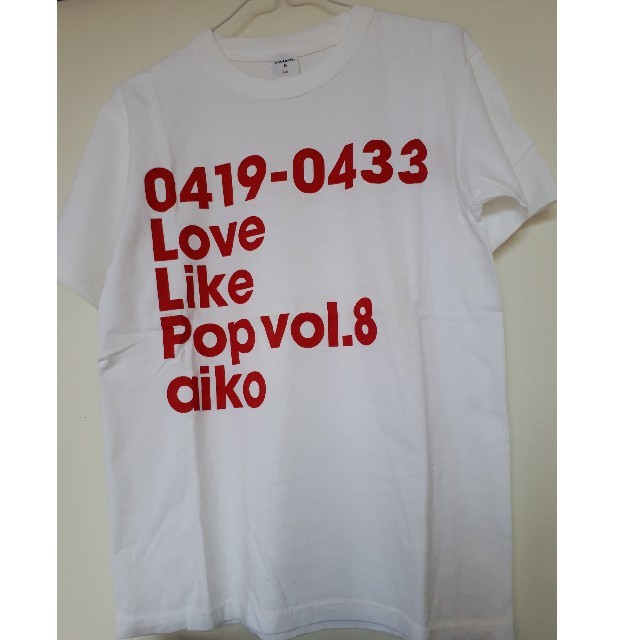 aiko【新品チビ】LOVE LIKE POP vol.8ツアーTシャツ