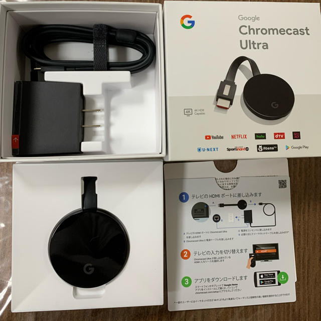 CHROME(クローム)のGoogle Chromecast Ultra スマホ/家電/カメラのテレビ/映像機器(映像用ケーブル)の商品写真