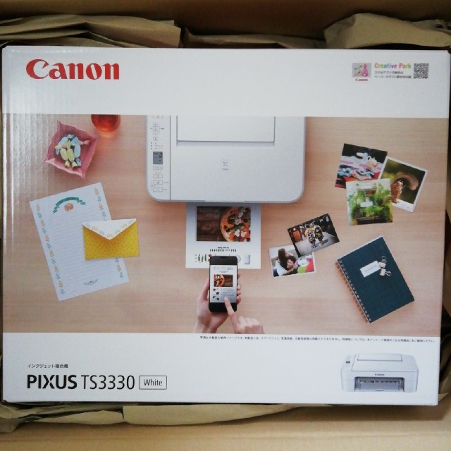 Canon インクジェット複合機 PIXUS TS3330 白 純正インク同梱-