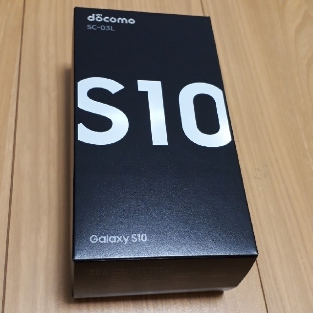 GALAXY S10 ホワイト SIMフリー docomo版