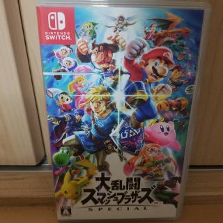 大乱闘スマッシュブラザーズ SPECIAL Switch(家庭用ゲームソフト)