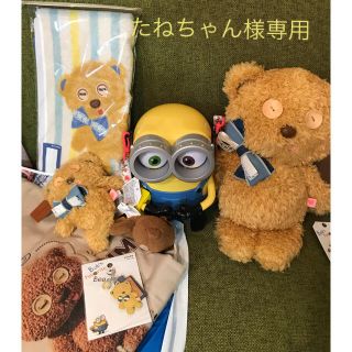 ミニオン(ミニオン)のたねちゃん様専用　usj ミニオン   ティム  セット(キャラクターグッズ)