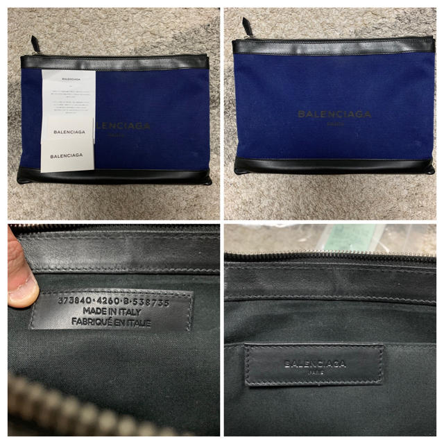 BALENCIAGA バレンシアガ レザークラッチバッグ クリップ L