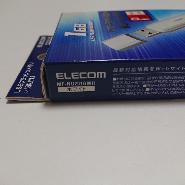 ELECOM(エレコム)のUSBフラッシュメモリ 1GB スマホ/家電/カメラのPC/タブレット(PC周辺機器)の商品写真