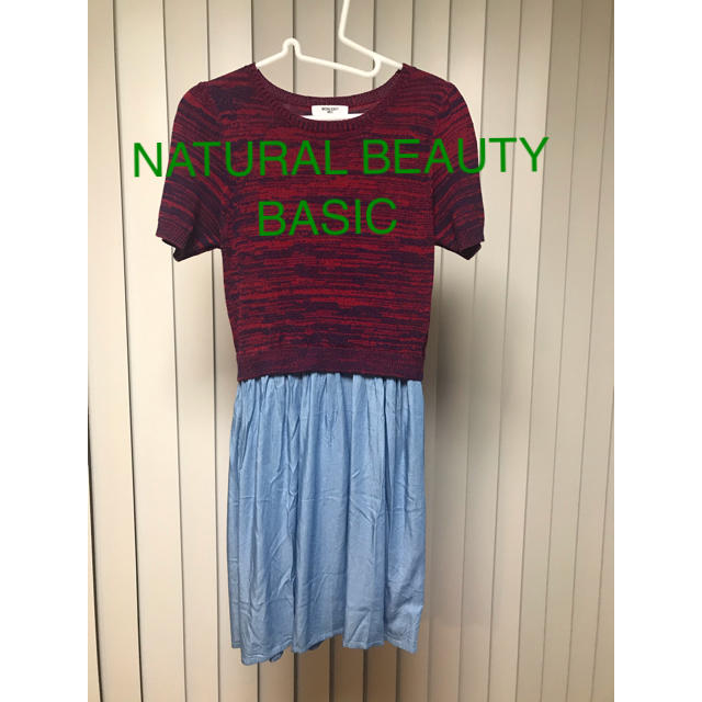 NATURAL BEAUTY BASIC(ナチュラルビューティーベーシック)のNATURAL BEAUTY BASIC ニットとデニムのワンピ レディースのワンピース(ひざ丈ワンピース)の商品写真