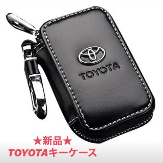 トヨタ(トヨタ)の★新品未使用品★トヨタキーケース　スマートキー　TOYOTA 車用品(キーケース)