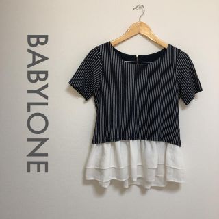 バビロン(BABYLONE)のBABYLONE ストライプ フリル トップス(カットソー(半袖/袖なし))