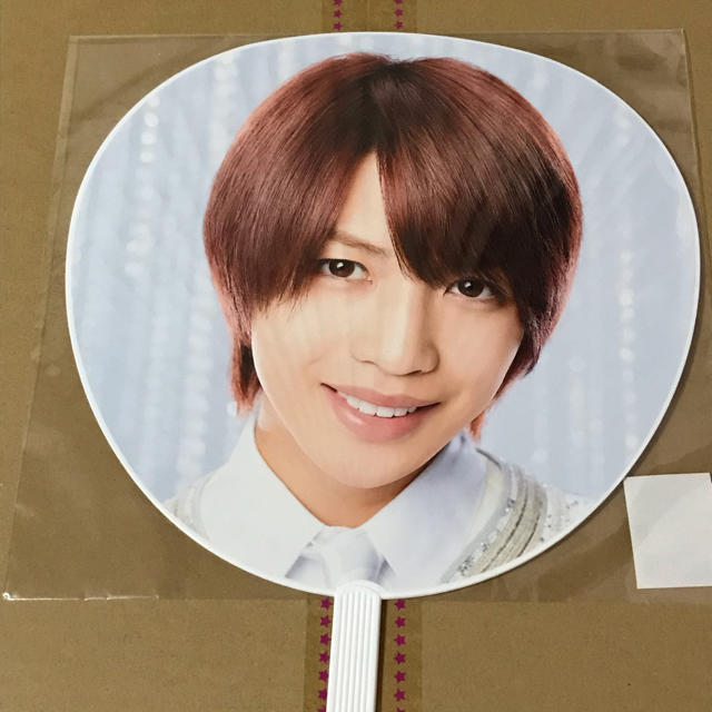 Johnny's(ジャニーズ)のKing&Prince 岩橋玄樹 うちわ エンタメ/ホビーのタレントグッズ(アイドルグッズ)の商品写真