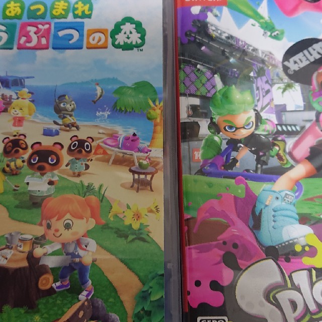 スプラトゥーン２&あつまれどうぶつの森中古品 発送(ネコポス) 福袋 ...