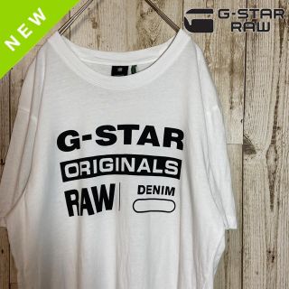 ジースター(G-STAR RAW)の美品　G-STAR RAW / ORIGINALS Tシャツ　半袖　ホワイト(Tシャツ/カットソー(半袖/袖なし))