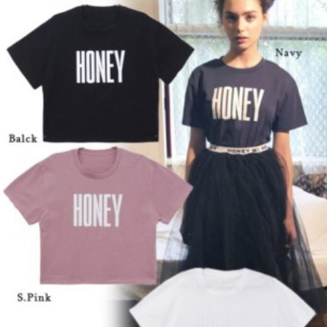 Honey mi Honey(ハニーミーハニー)のHONEY MI HONEY honeyロゴTシャツ レディースのトップス(Tシャツ(半袖/袖なし))の商品写真