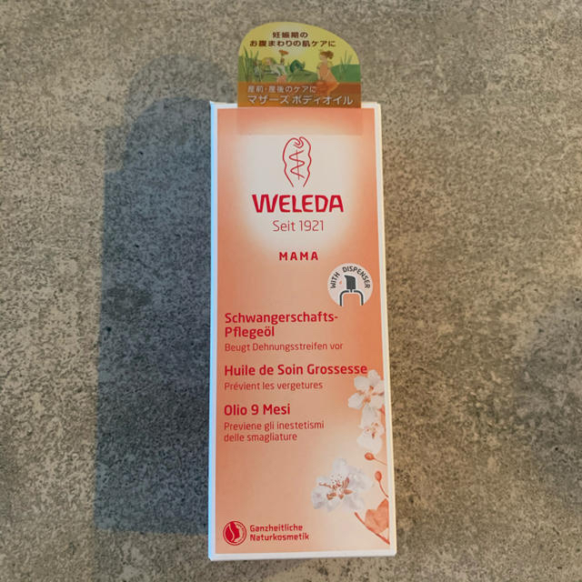 WELEDA(ヴェレダ)のヴェレダ マザーズ ボディオイル 100ml キッズ/ベビー/マタニティのマタニティ(妊娠線ケアクリーム)の商品写真